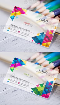 PSD彩印設(shè)計 從素材圖片到設(shè)計模板的全面指南