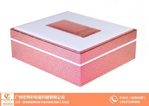 專業(yè)定制，品質卓越——廣州梵彩印刷 香水包裝印刷加工的首選