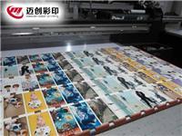 深圳數(shù)碼印刷廠 優(yōu)質印刷彩印服務，助力企業(yè)高效宣傳